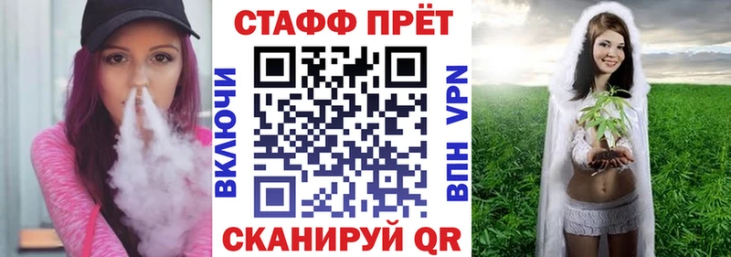 Купить COCAIN  АМФЕТАМИН  Псилоцибиновые грибы  Меф мяу мяу  Гашиш  Покачи