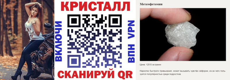 Купить закладки  Покачи  Amphetamine Розовый 