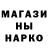 Амфетамин VHQ mr calendulae