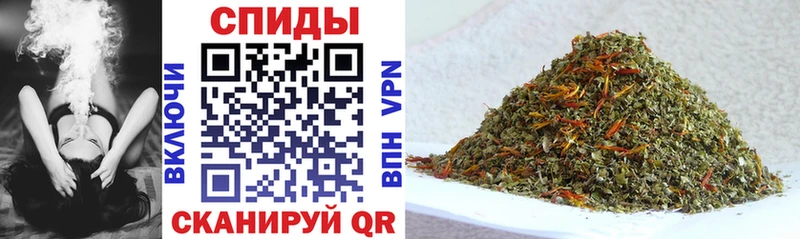 Купить  Покачи  Бутират 99% 