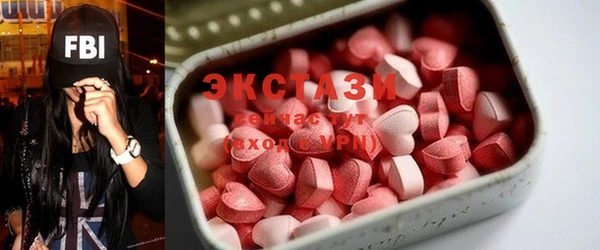 гашик Кулебаки