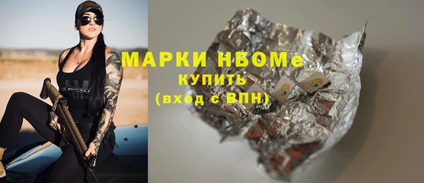 крисы Кукмор