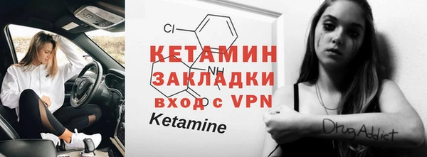 крисы Кукмор