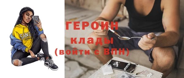 крисы Кукмор