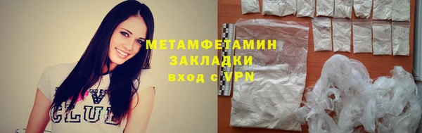 крисы Кукмор