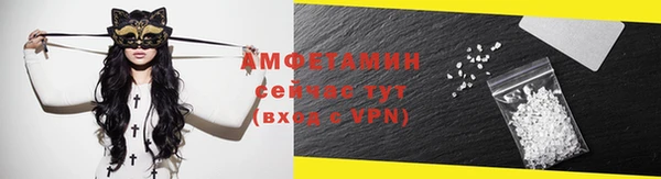 крисы Кукмор