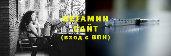 крисы Кукмор