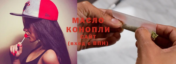 крисы Кукмор