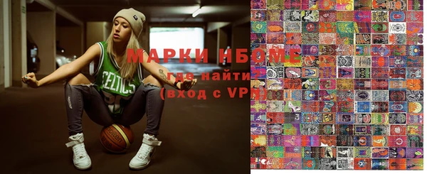 крисы Кукмор
