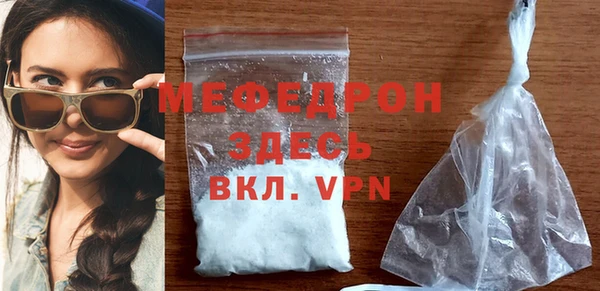 гашик Кулебаки