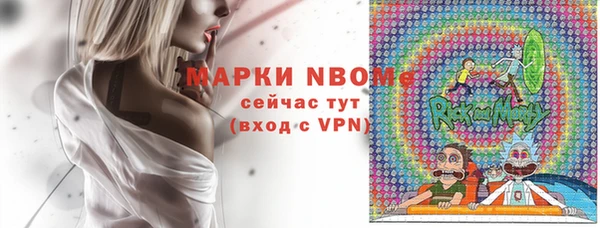 крисы Кукмор