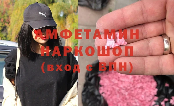 крисы Кукмор