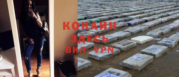крисы Кукмор