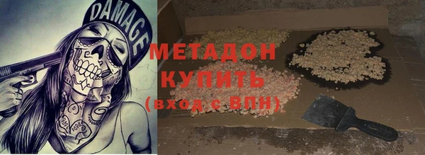 гашик Кулебаки