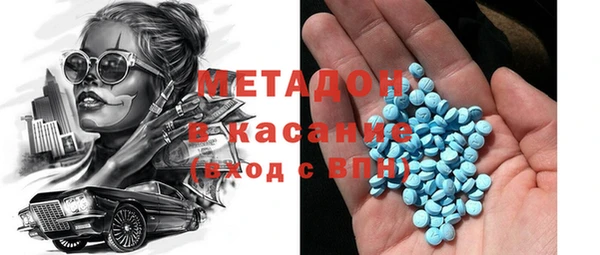 крисы Кукмор