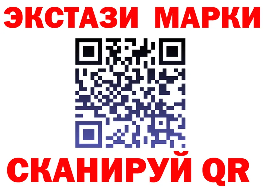 Alpha PVP СК КРИС зеркало площадка блэк спрут Покачи